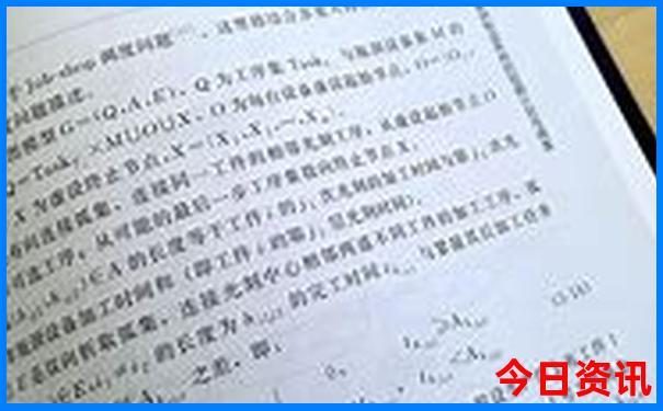 贵州自由行旅游攻略