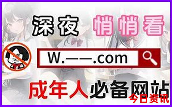 澳门49图片